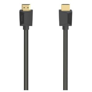 Hama Ultra High Speed HDMI Cable, Ultra-HD 8K, Ethernet, Gold-Plated, 1 Metre - Image 1