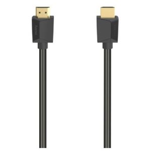 Hama Ultra High Speed HDMI Cable, Ultra-HD 8K, Gold-Plated, 2 Metre - Image 1